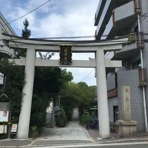 高津宮の鳥居