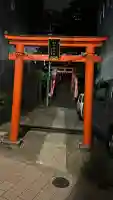 中本一稲荷神社(東京都)