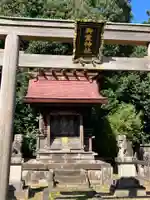 阿久比神社(愛知県)