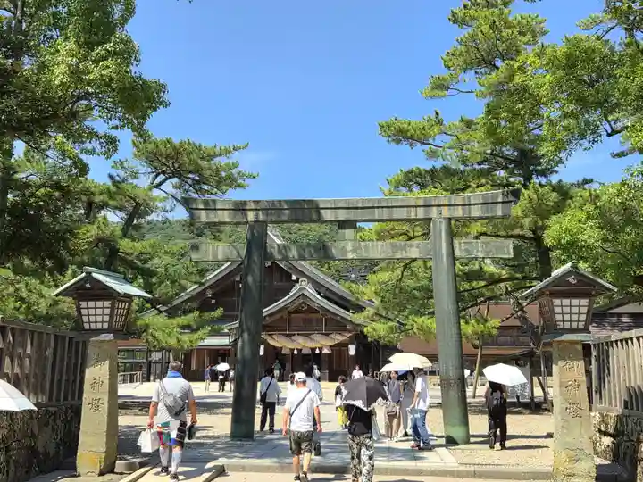 出雲大社(島根県)