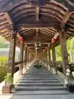 金蓮院の{uncategorized: "未分類", other: "その他", undefined: "問題あり", building: "その他建物", grave: "お墓", sacred_gate: "鳥居", guardian: "狛犬", statue: "像", buddha: "仏像", history: "歴史", nature: "自然", garden: "庭園", animal: "動物", pagoda: "塔", temizu: "手水舎", mountain_gate: "山門・神門", sanctuary: "本殿・本堂", subordinate: "末社・摂社", art: "芸術", scenery: "景色", jizo: "地蔵", ema: "絵馬", goshuin: "御朱印", omikuji: "おみくじ", items: "授与品その他", amulet: "お守り", goshuincho: "御朱印帳", eats: "食事", festival: "お祭り", votive_dance: "神楽", shichigosan: "七五三参", wedding: "結婚式", experience: "体験その他", initially: "初詣", around: "周辺", anti_infection: "感染症対策"}