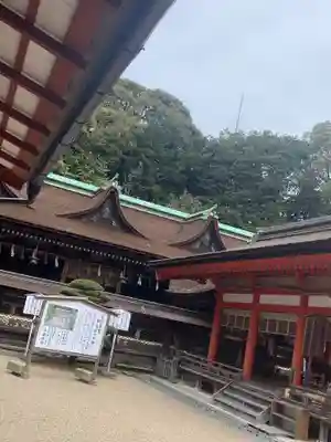 住吉神社の本殿・本堂