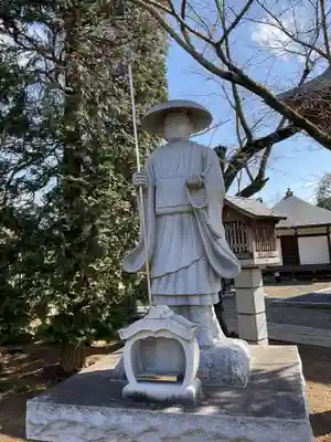 慶龍寺(茨城県)