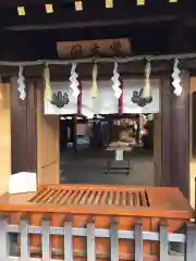 豊國神社の建物その他