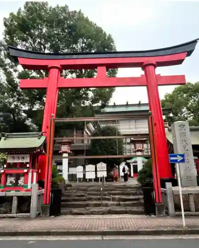 京濱伏見稲荷神社(神奈川県)
