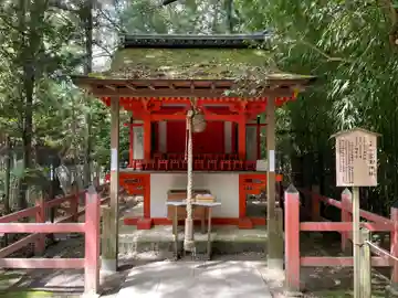 一言主神社(奈良県)