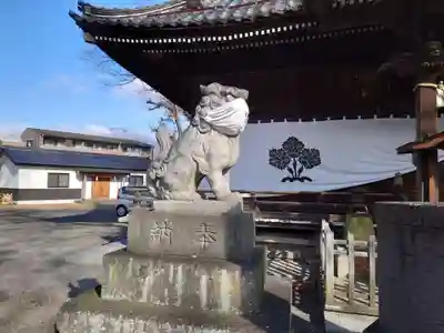 科野大宮社の狛犬