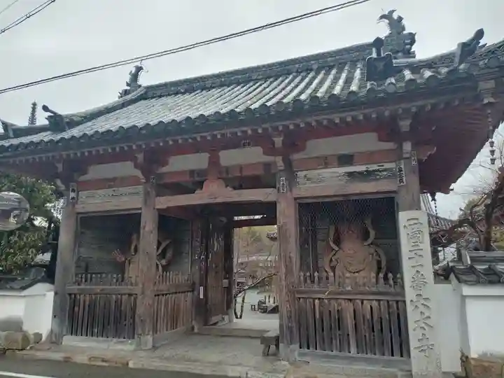 穴太寺(京都府)