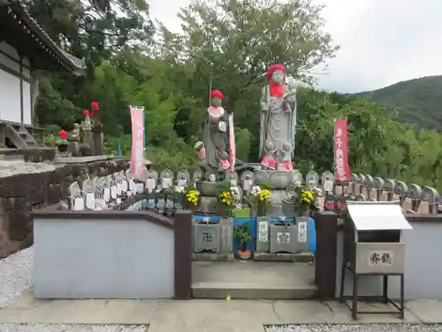 龍光寺(愛媛県)