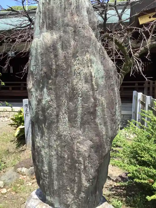 真清田神社のその他建物