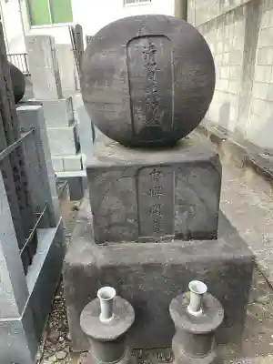 本郷薬師堂の{uncategorized: "未分類", other: "その他", undefined: "問題あり", building: "その他建物", grave: "お墓", sacred_gate: "鳥居", guardian: "狛犬", statue: "像", buddha: "仏像", history: "歴史", nature: "自然", garden: "庭園", animal: "動物", pagoda: "塔", temizu: "手水舎", mountain_gate: "山門・神門", sanctuary: "本殿・本堂", subordinate: "末社・摂社", art: "芸術", scenery: "景色", jizo: "地蔵", ema: "絵馬", goshuin: "御朱印", omikuji: "おみくじ", items: "授与品その他", amulet: "お守り", goshuincho: "御朱印帳", eats: "食事", festival: "お祭り", votive_dance: "神楽", shichigosan: "七五三参", wedding: "結婚式", experience: "体験その他", initially: "初詣", around: "周辺", anti_infection: "感染症対策"}