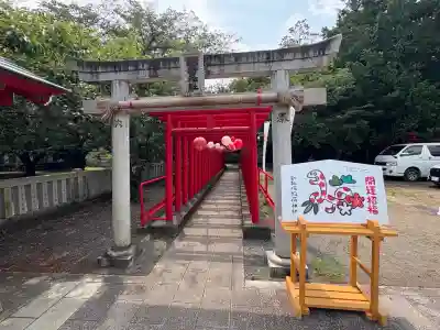 稲荷神社(静岡県)