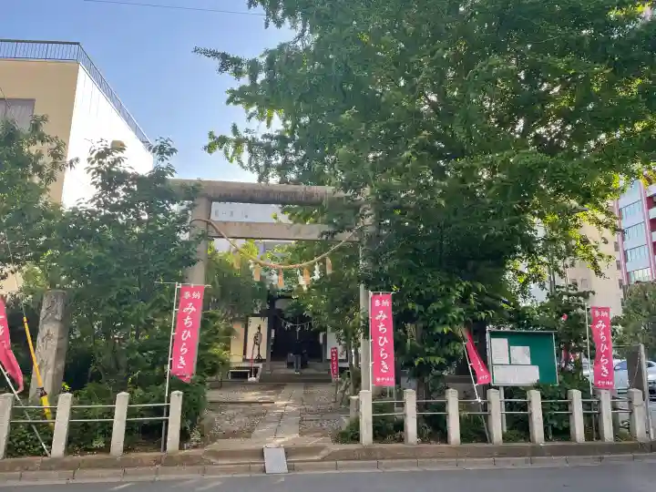 庚申神社(埼玉県)