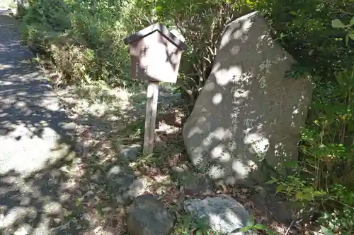 一心寺(岐阜県)