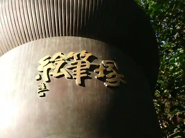 荏柄天神社のその他建物