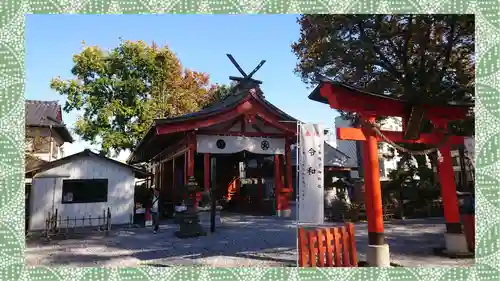 秩父今宮神社(埼玉県)