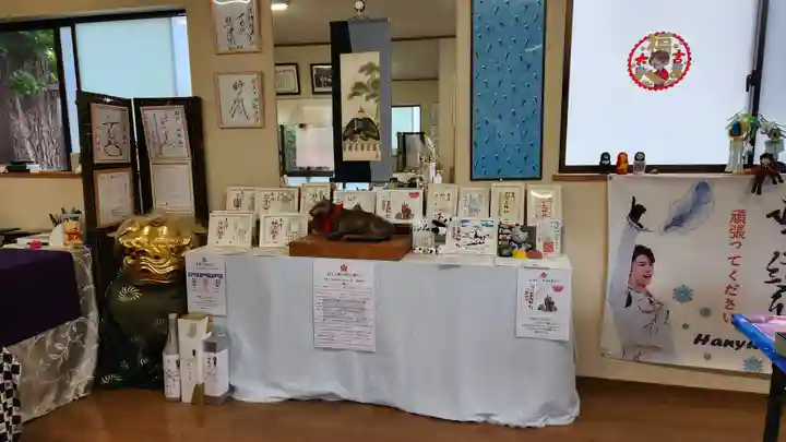 羽生天神社(宮城県)