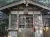 粟嶋大明神(三重県)