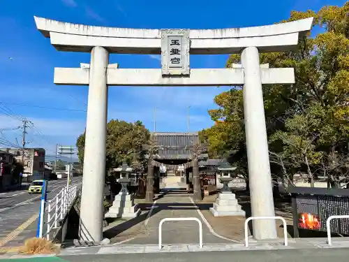 大善寺玉垂宮(福岡県)