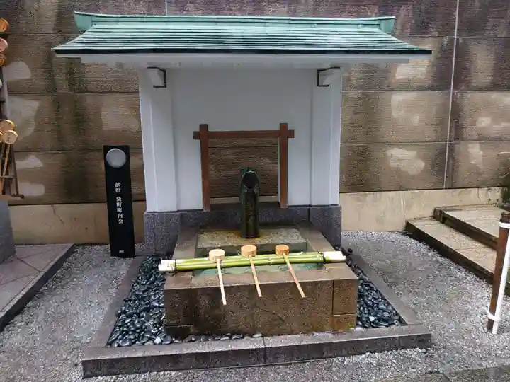 櫻天神社(愛知県)