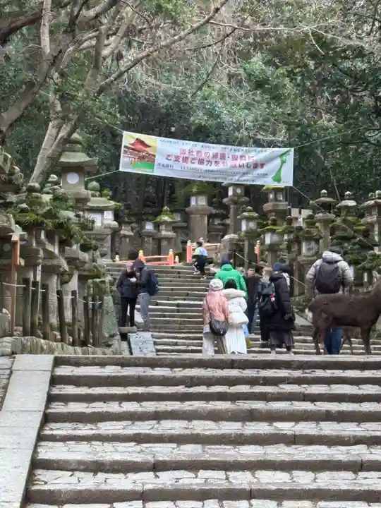 春日大社(奈良県)