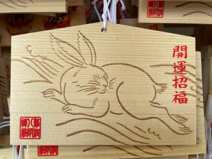 難波八阪神社(大阪府)