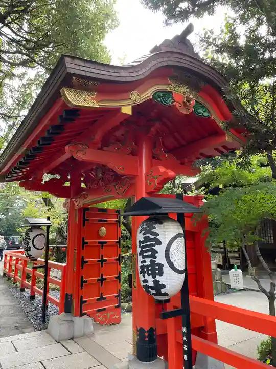 愛宕神社のその他建物