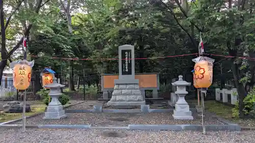 北海道護國神社のお祭り