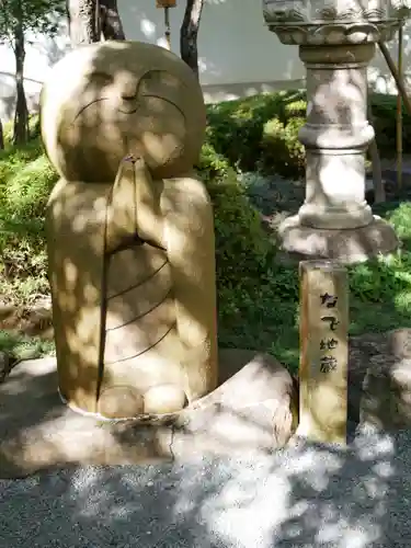 宝徳寺の地蔵