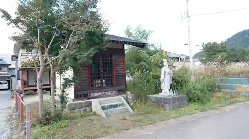 金比羅神社 （徐福雨乞地蔵祠）(山梨県)
