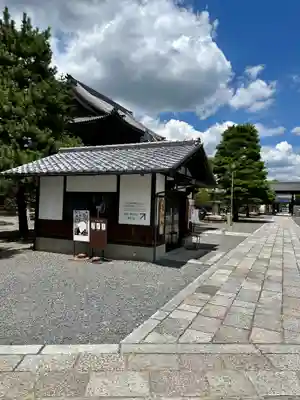 知恩院のその他建物