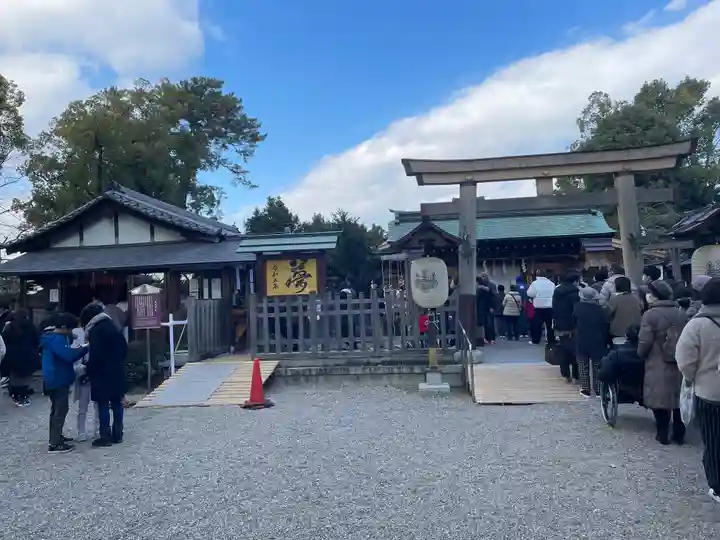 豊國神社(愛知県)