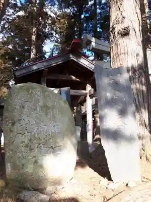 熊野神社のその他建物