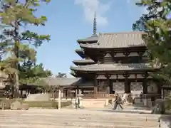 法隆寺(奈良県)