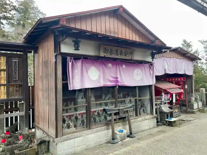 咤枳尼天堂 (出世稲荷)の{uncategorized: "未分類", other: "その他", undefined: "問題あり", building: "その他建物", grave: "お墓", sacred_gate: "鳥居", guardian: "狛犬", statue: "像", buddha: "仏像", history: "歴史", nature: "自然", garden: "庭園", animal: "動物", pagoda: "塔", temizu: "手水舎", mountain_gate: "山門・神門", sanctuary: "本殿・本堂", subordinate: "末社・摂社", art: "芸術", scenery: "景色", jizo: "地蔵", ema: "絵馬", goshuin: "御朱印", omikuji: "おみくじ", items: "授与品その他", amulet: "お守り", goshuincho: "御朱印帳", eats: "食事", festival: "お祭り", votive_dance: "神楽", shichigosan: "七五三参", wedding: "結婚式", experience: "体験その他", initially: "初詣", around: "周辺", anti_infection: "感染症対策"}