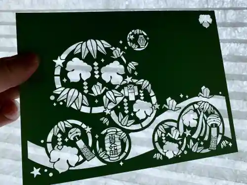 滑川神社 - 仕事と子どもの守り神(福島県)