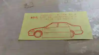 賀茂御祖神社（下鴨神社）(京都府)