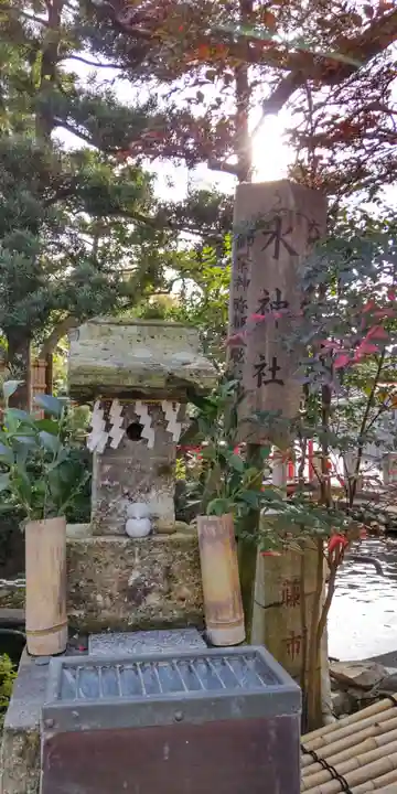相模国総社六所神社(神奈川県)