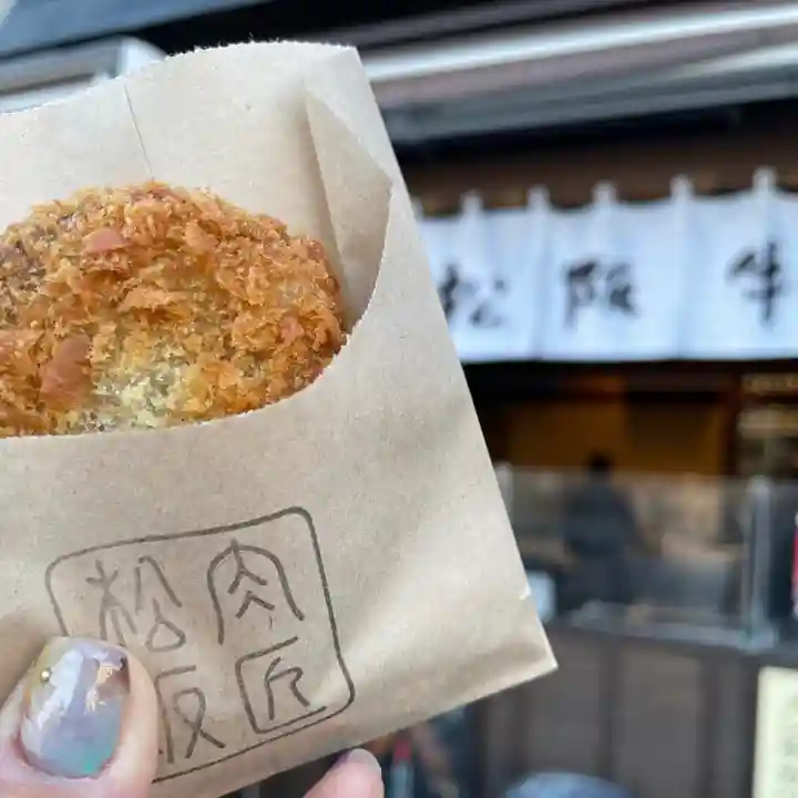 月夜見宮(豊受大神宮別宮)(三重県)