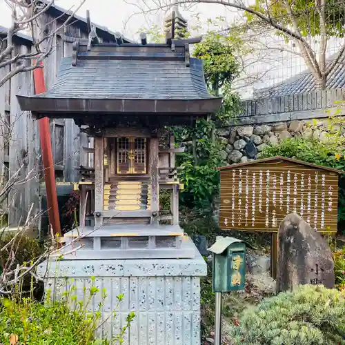 帯解寺(奈良県)