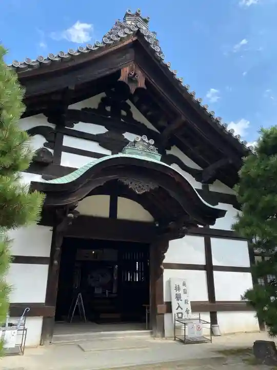 隨心院(随心院)のその他建物
