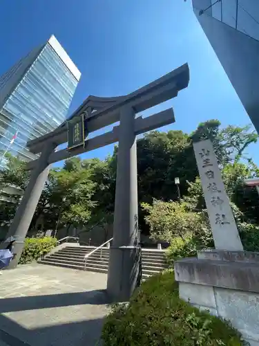 日枝神社の鳥居