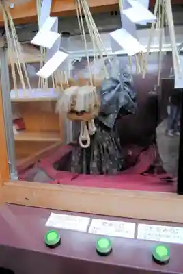 錦天満宮のおみくじ