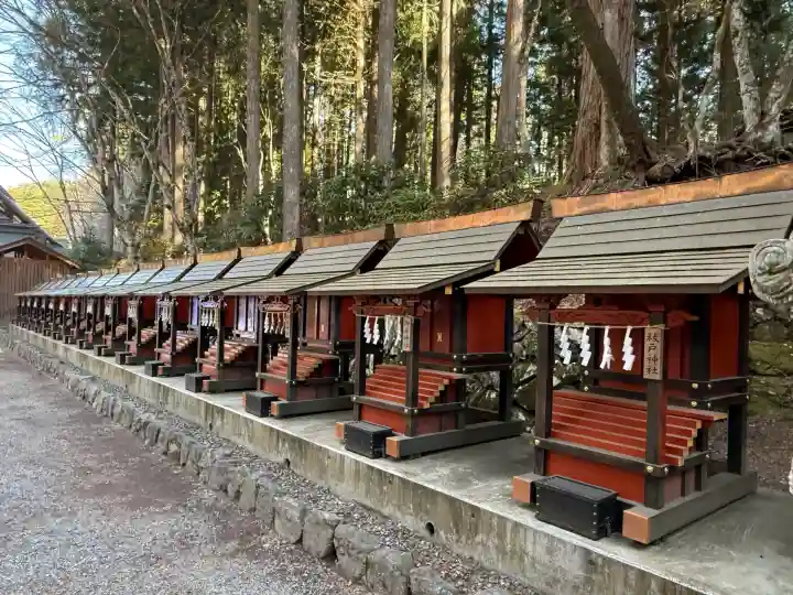 三峯神社(埼玉県)