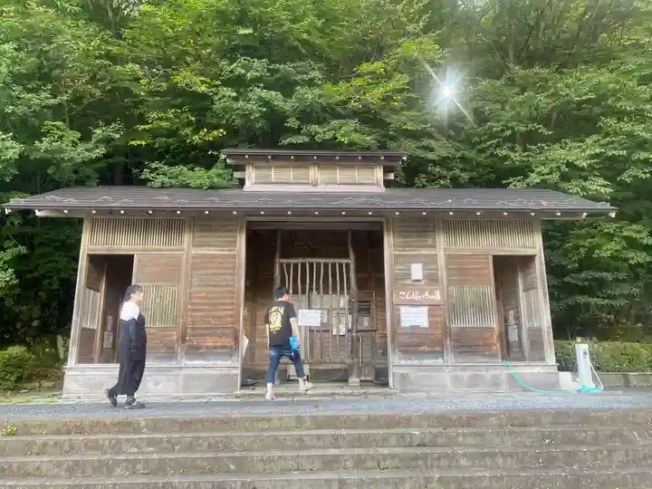 那須温泉神社(栃木県)