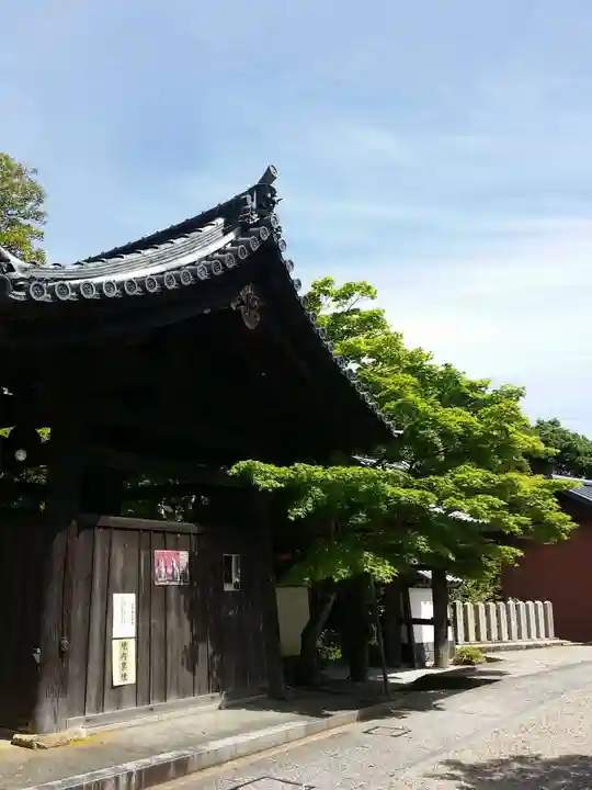海住山寺のその他建物