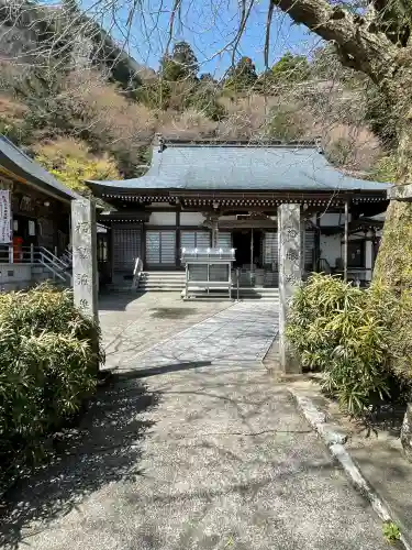 慈眼寺(徳島県)