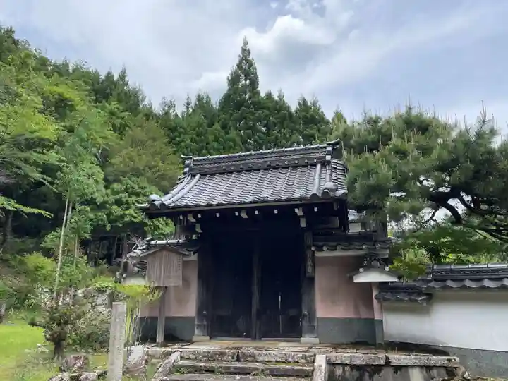 宝泉寺(京都府)