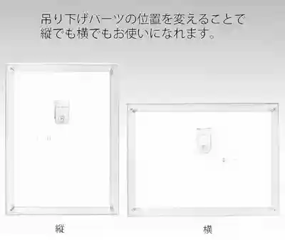 榴岡天満宮(宮城県)