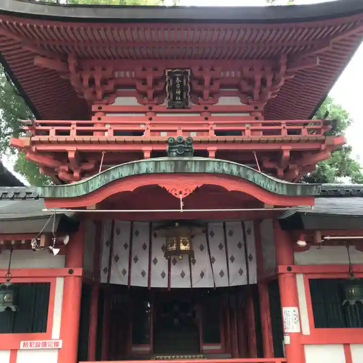 春日神社の本殿・本堂